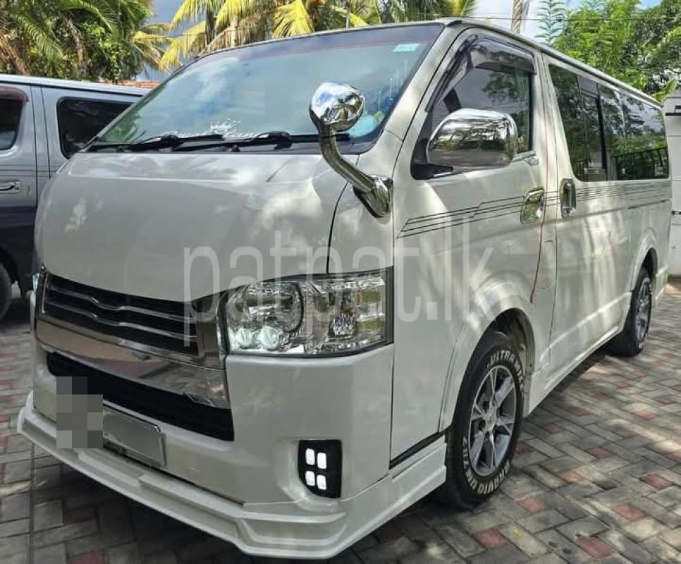 Advertisement image 1