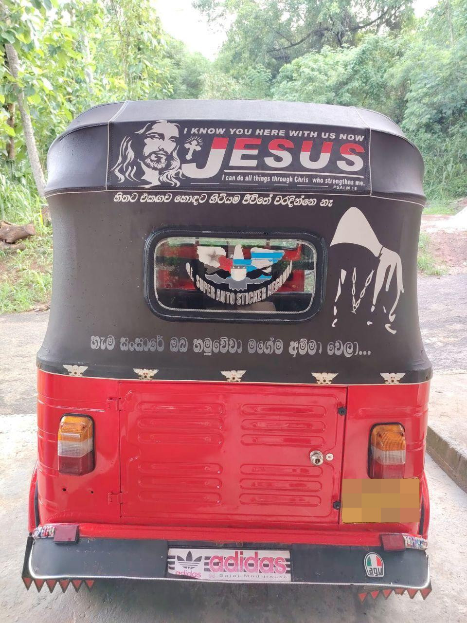 Bajaj 2 stroke 2003 - භාවිතා කරන ලද ත්‍රිරෝද රථය sale in Sri Lanka - patpat.lk
