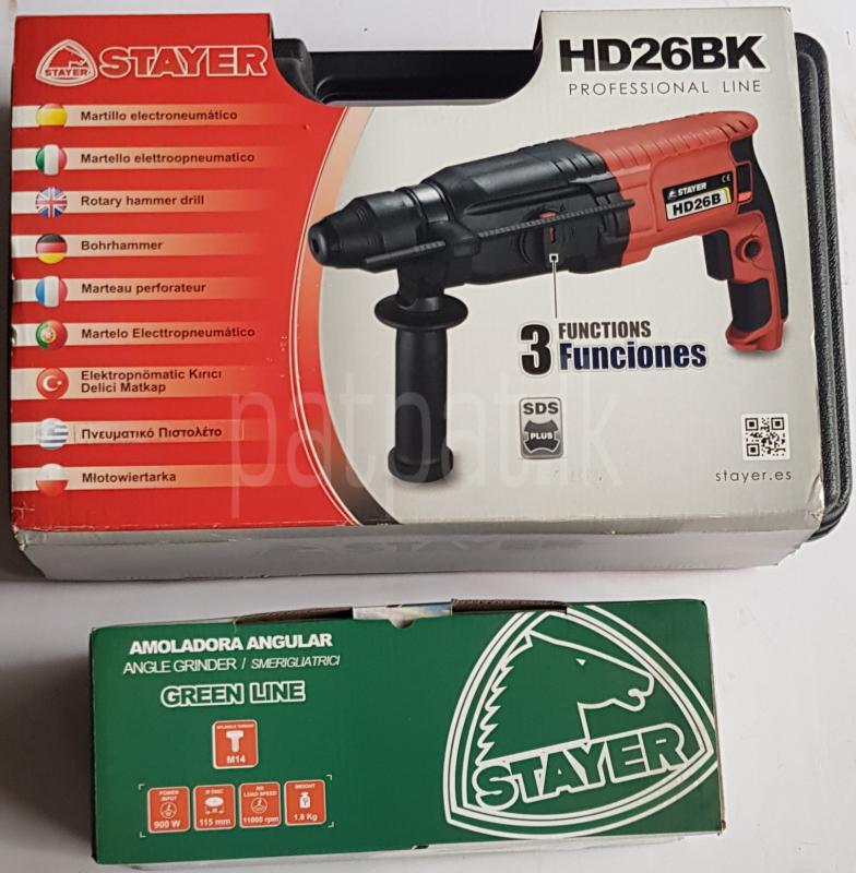 🔥 BRAND NEW PROFESSIONAL TOOLS 🔥