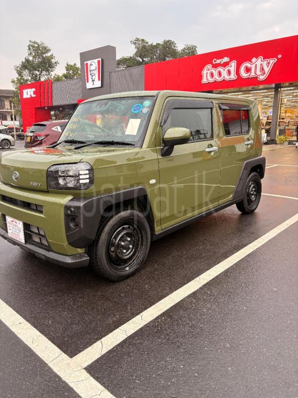 Advertisement image 1