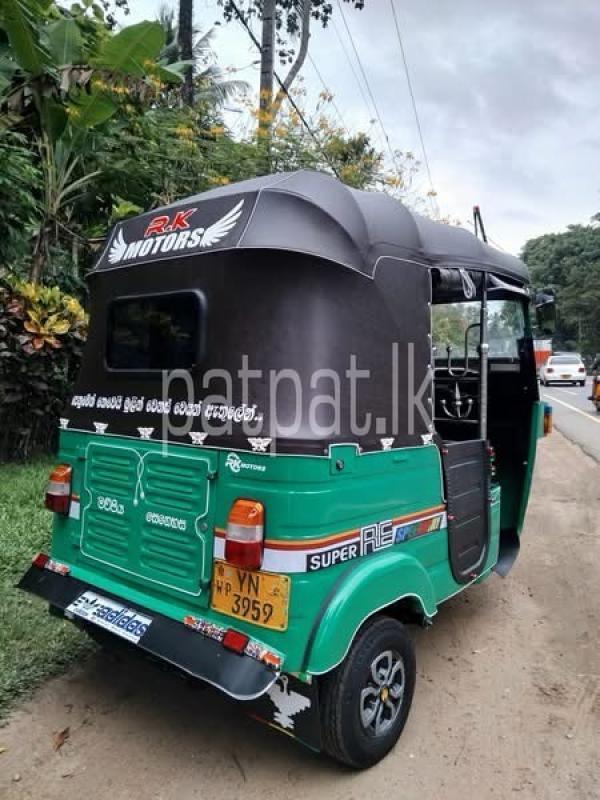 Advertisement image 3