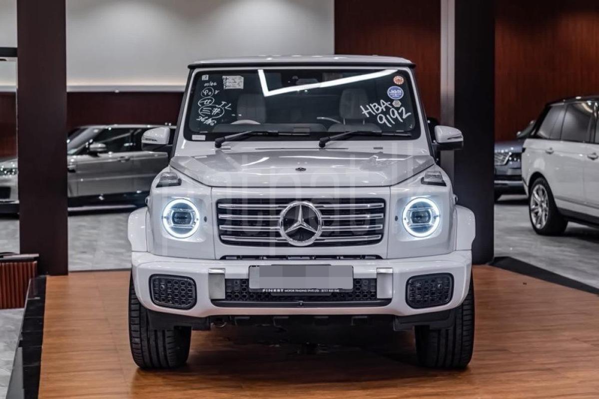 Advertisement image 2