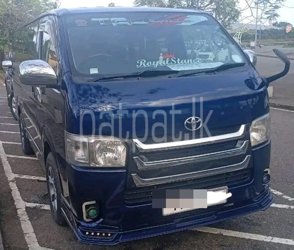 Advertisement image 4