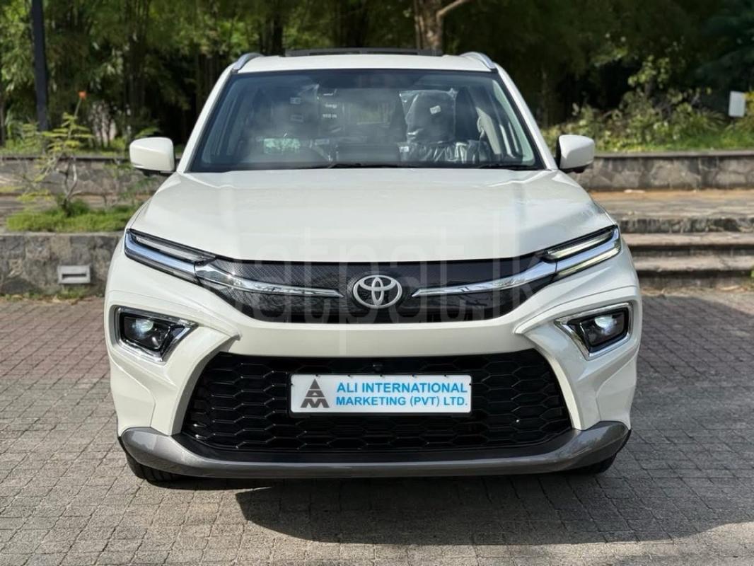 Advertisement image 5