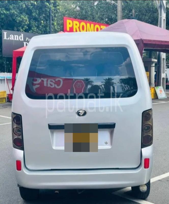 Advertisement image 4