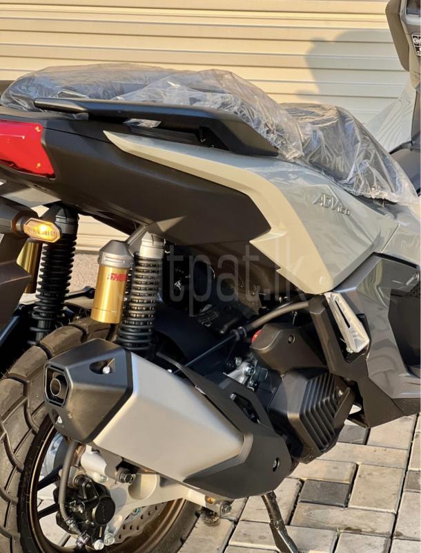 Advertisement image 5