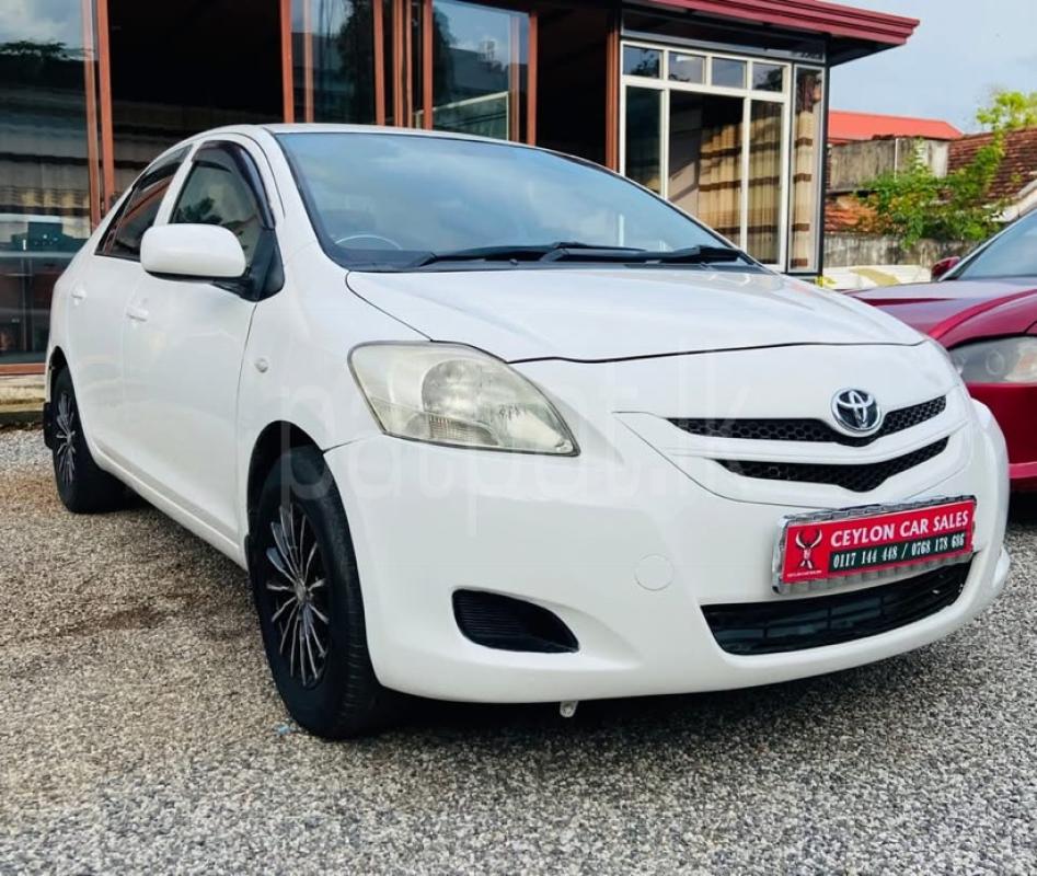 Advertisement image 6