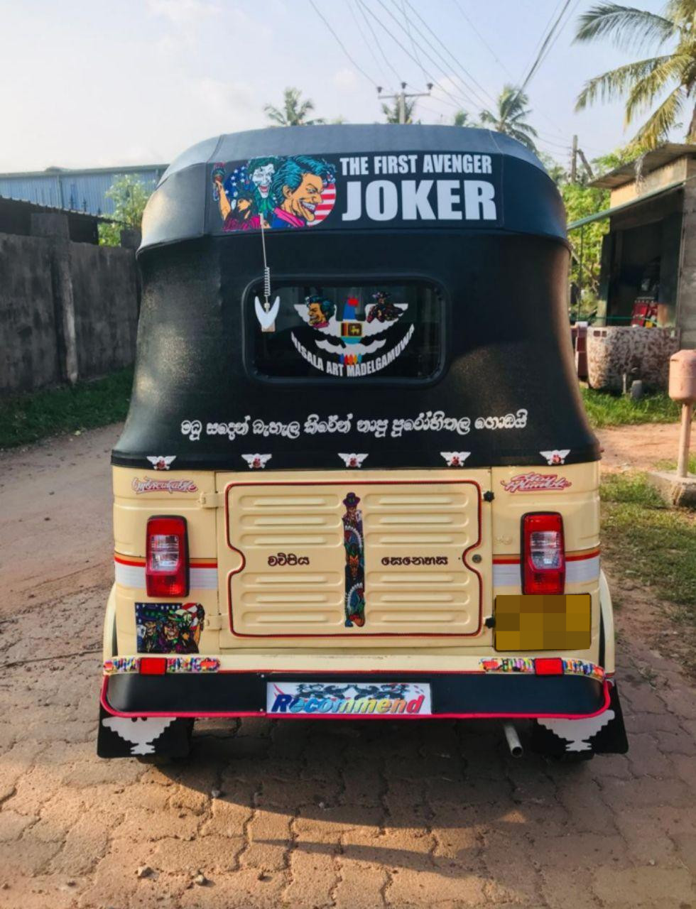 Bajaj Three Wheel 2005 - Used Three wheeler sale in Sri Lanka - patpat.lk