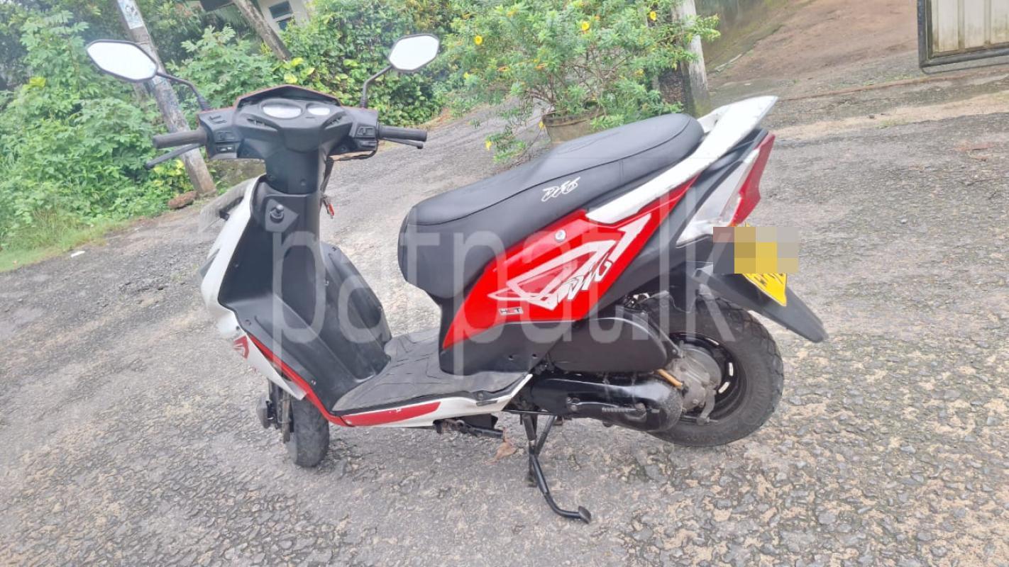 Advertisement image 6