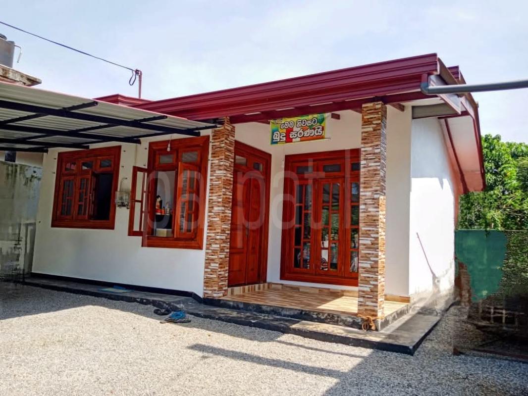 House for Sale in Homagama