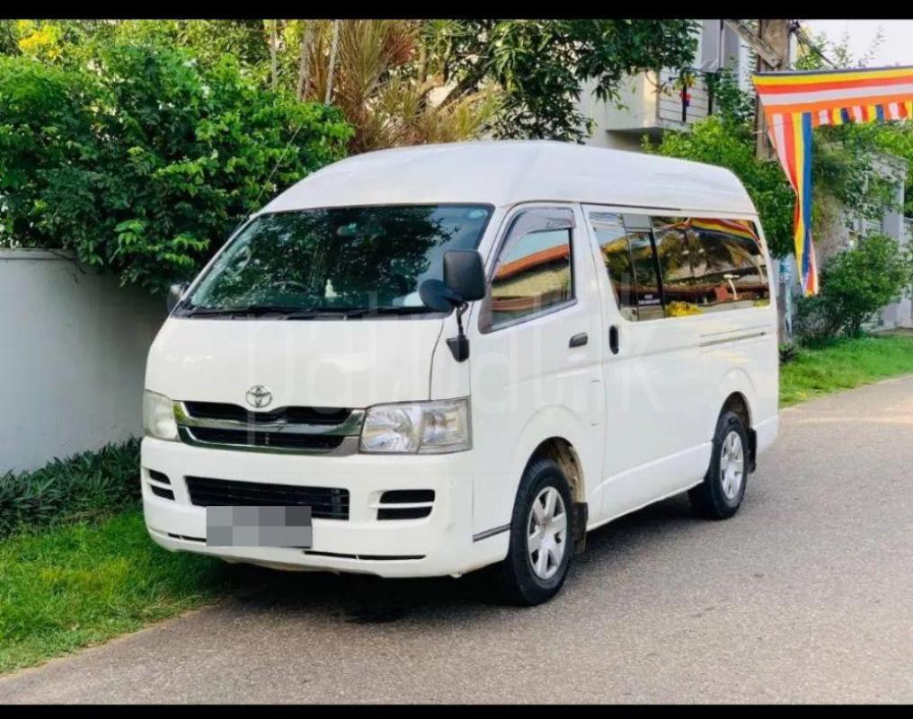 Advertisement image 2