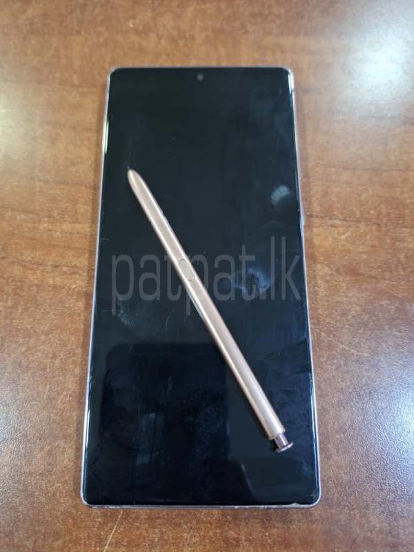 Advertisement image 3