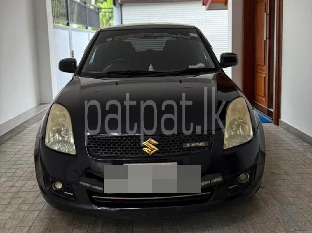 Advertisement image 2