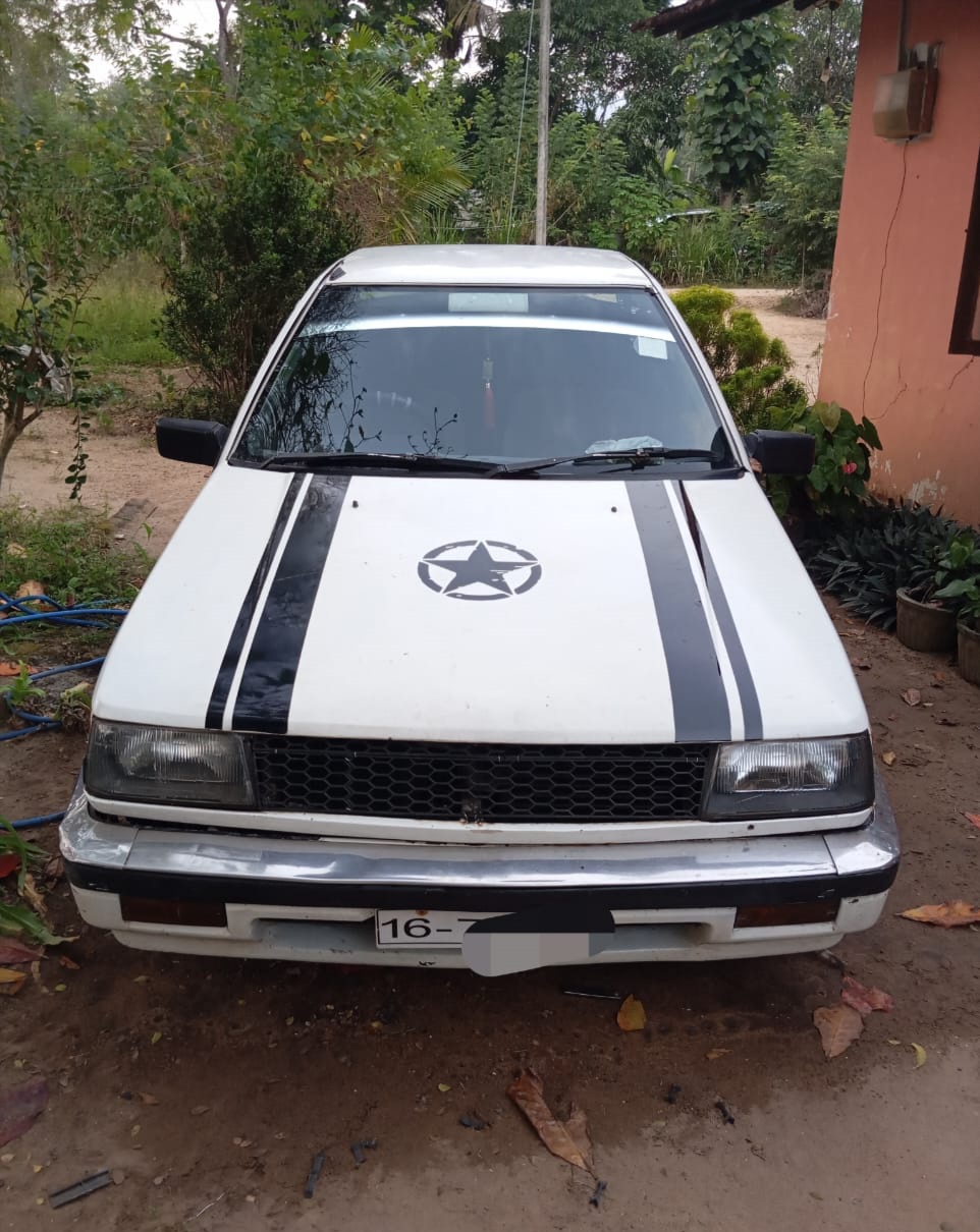 Mitsubishi Lancer 1987 ads-image-1