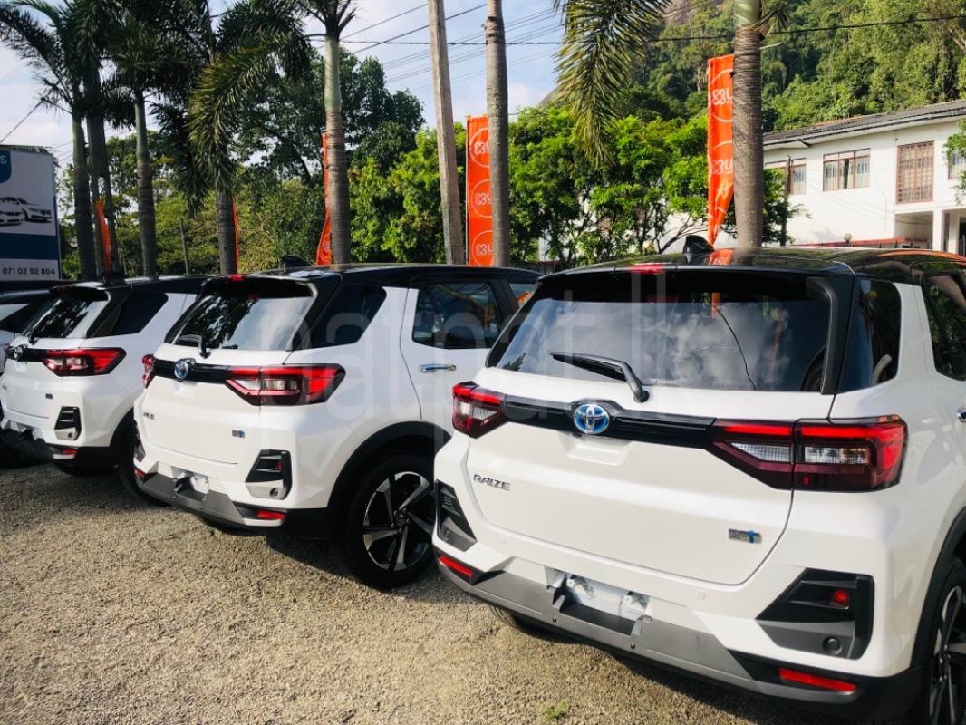 Advertisement image 4