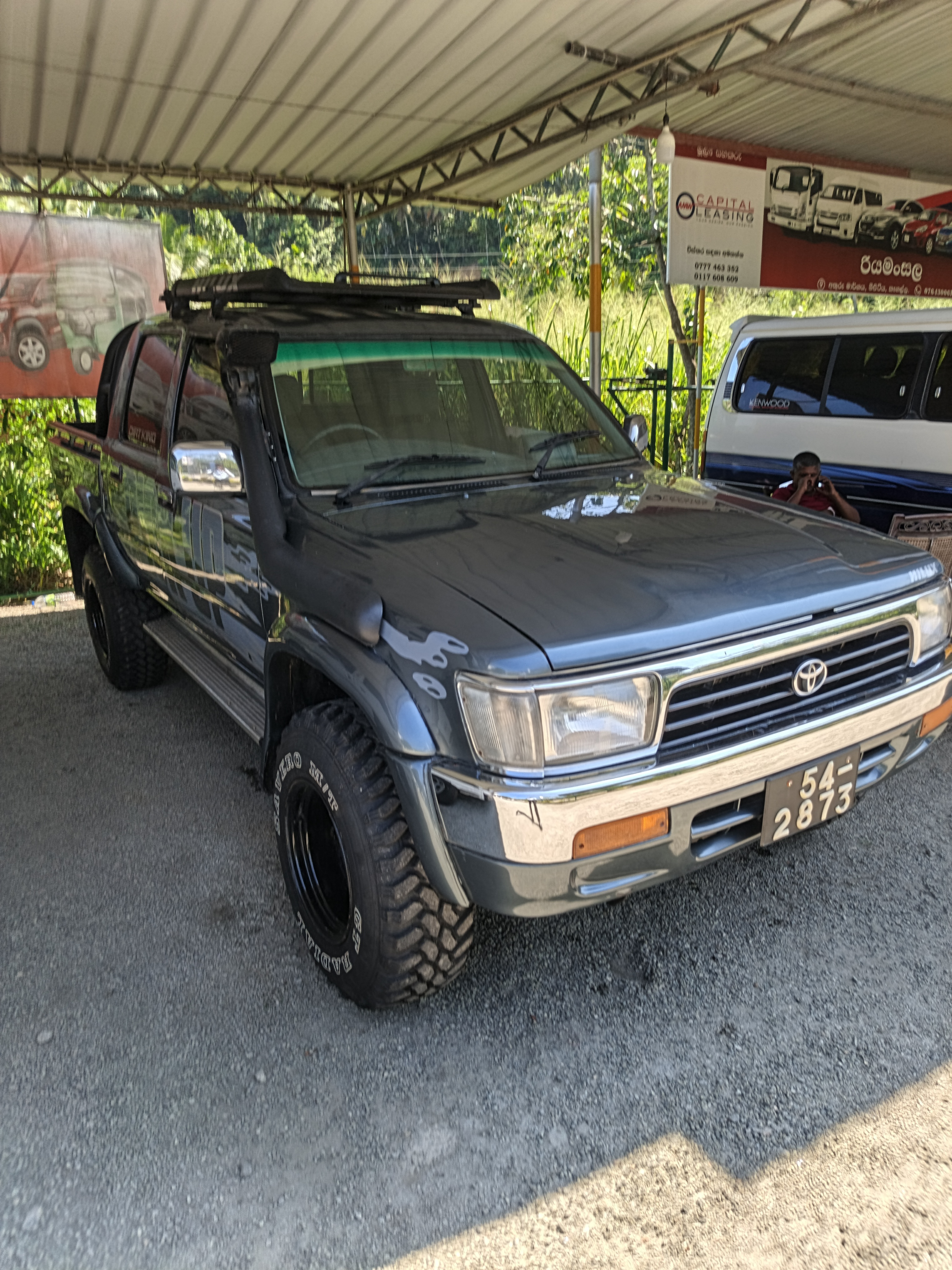 Advertisement image 5