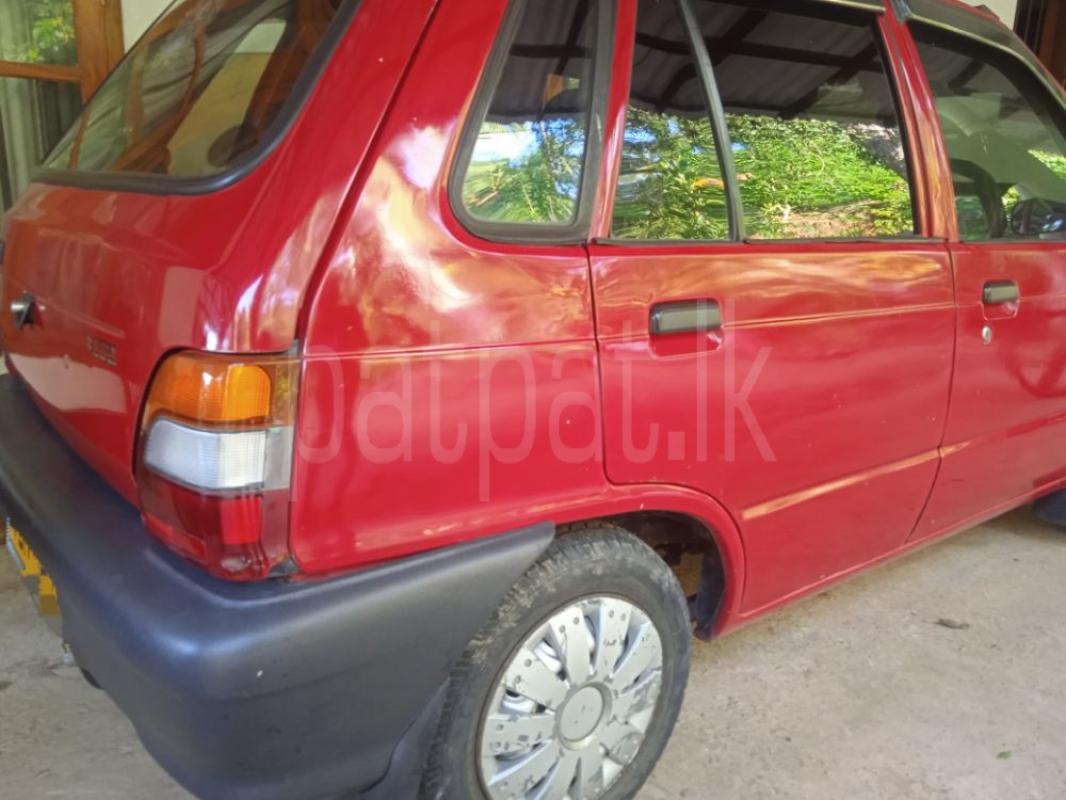 Advertisement image 2