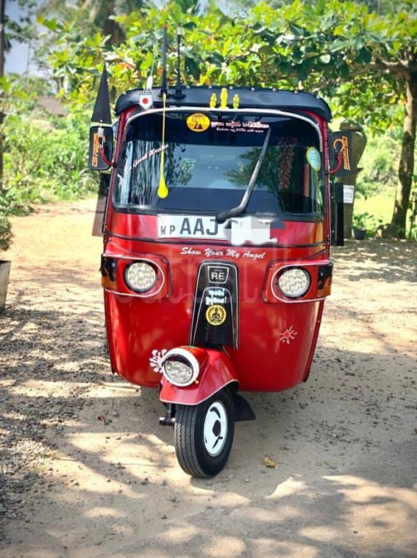 Advertisement image 1