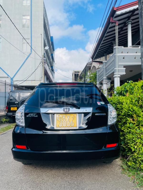 Advertisement image 2