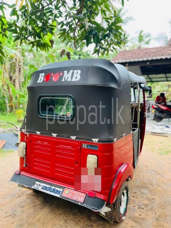 Advertisement image 4