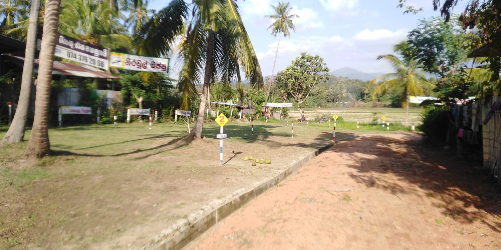 Residential Land for Sale in Kurunegala