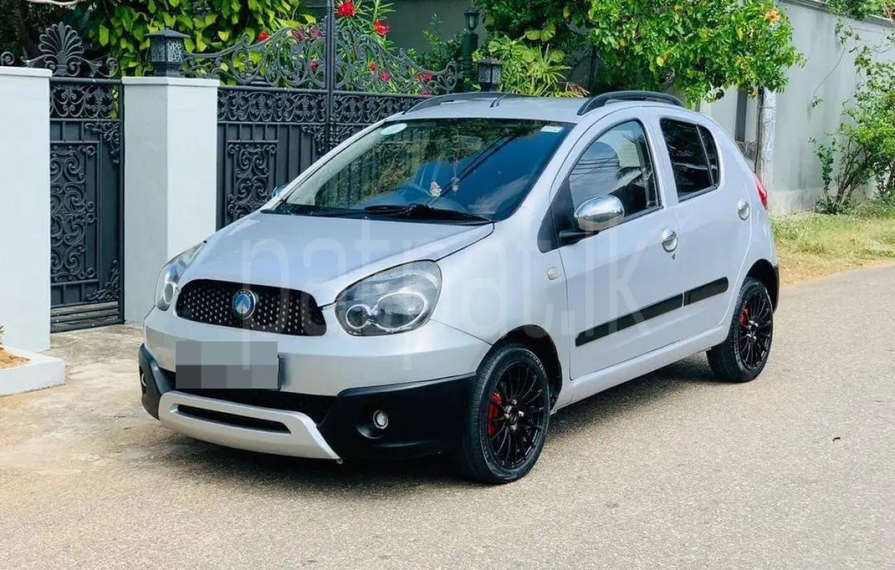 Advertisement image 2