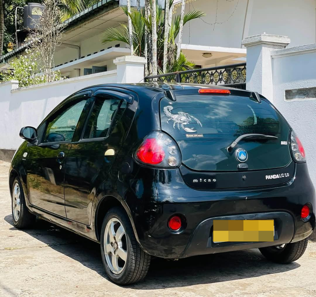 Advertisement image 4