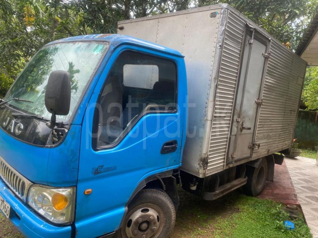 Advertisement image 2