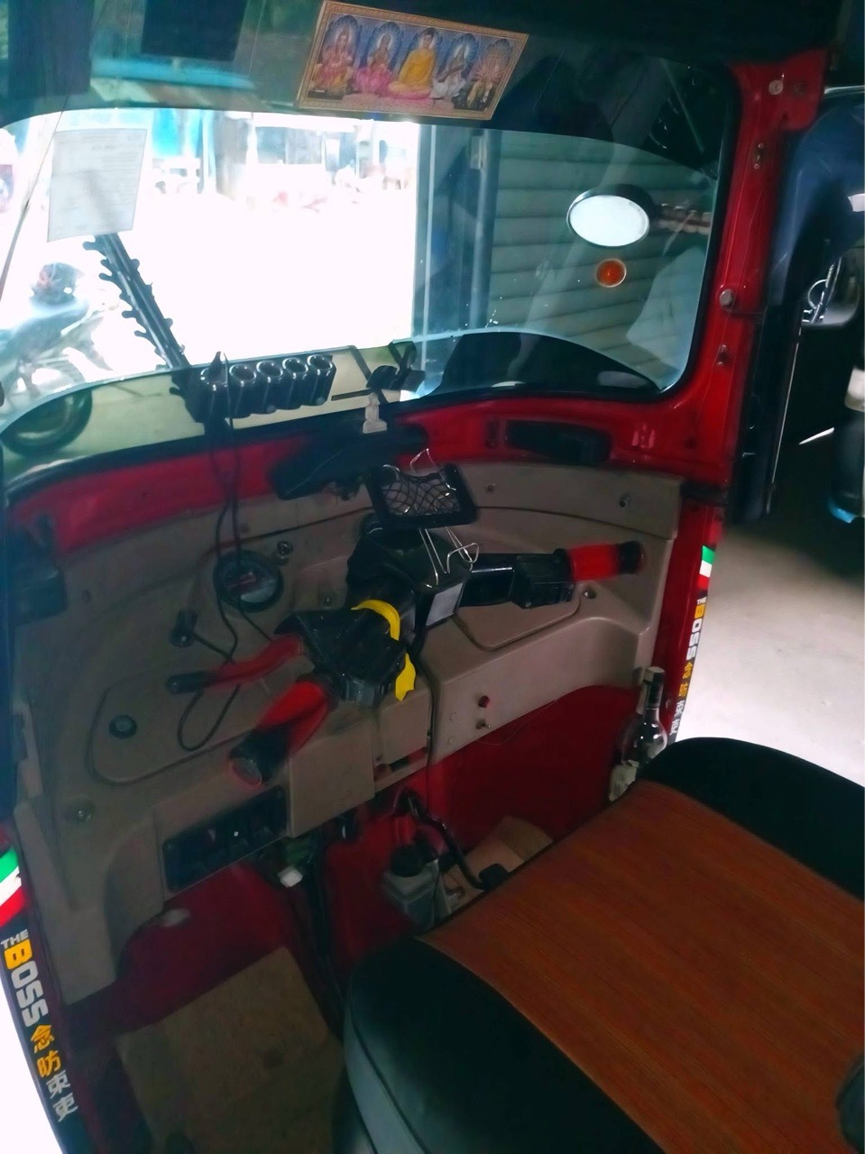 Advertisement image 4