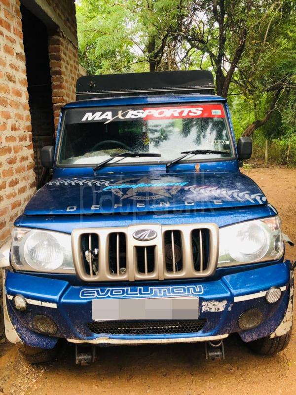 Advertisement image 1