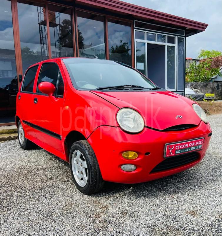 Advertisement image 6