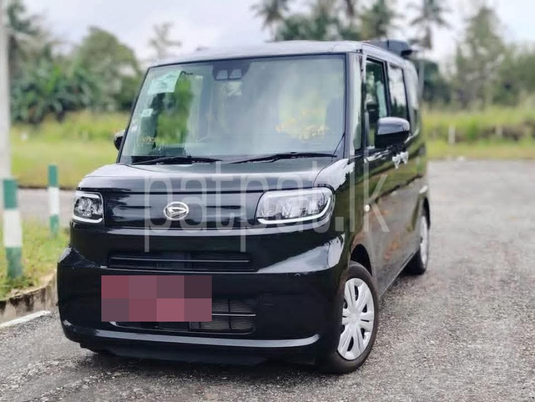 Advertisement image 1