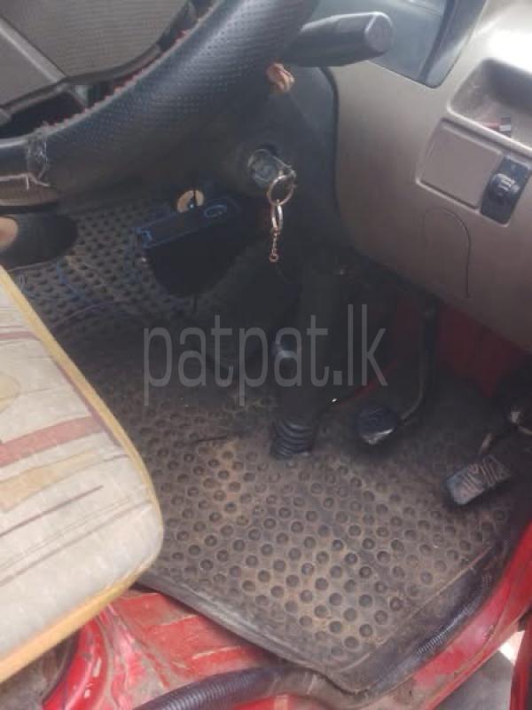 Advertisement image 3