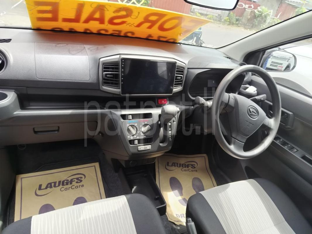 Advertisement image 6