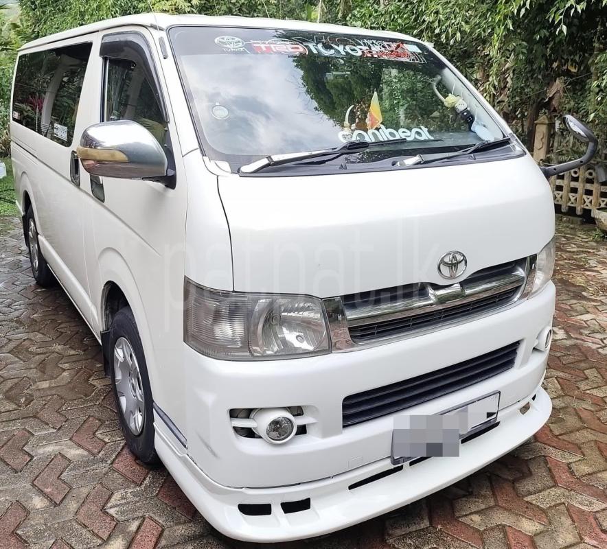 Advertisement image 2