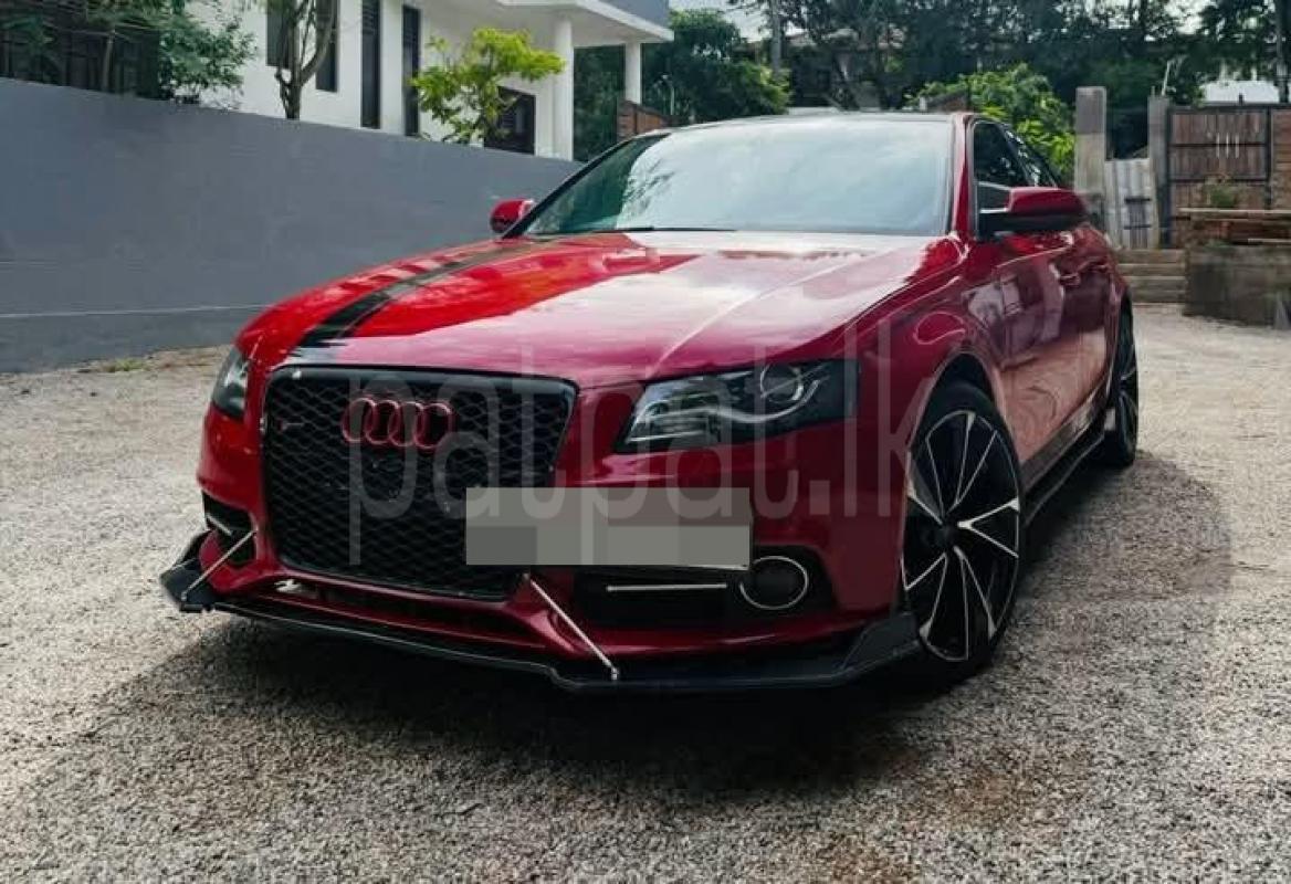 Advertisement image 3