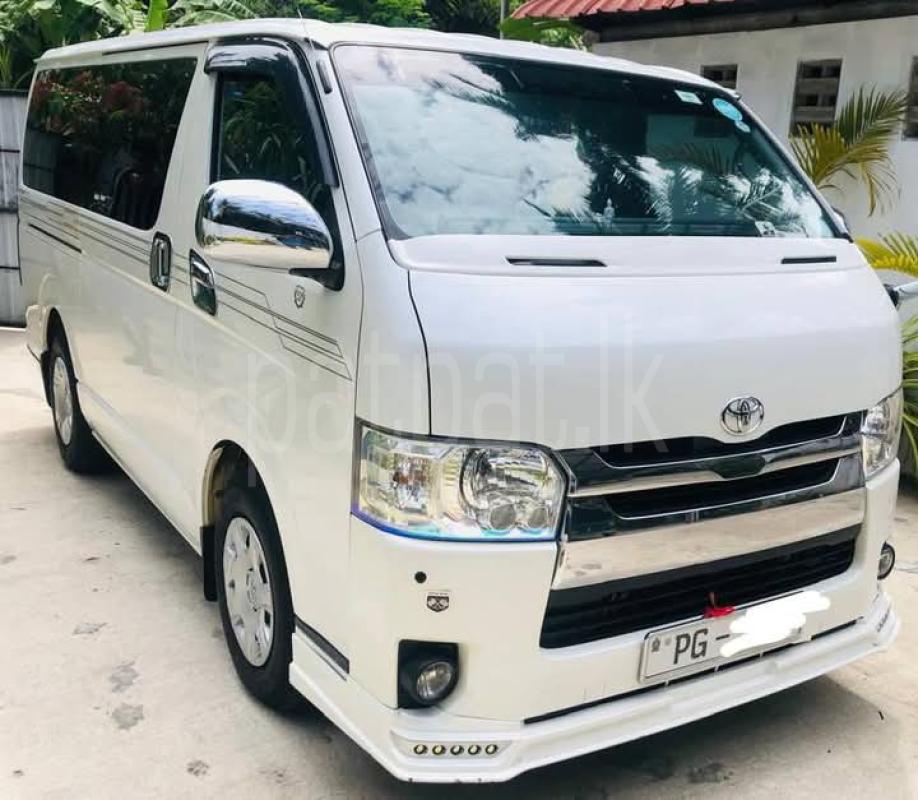 Advertisement image 3