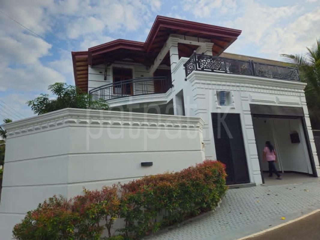 House for Sale in Maharagama