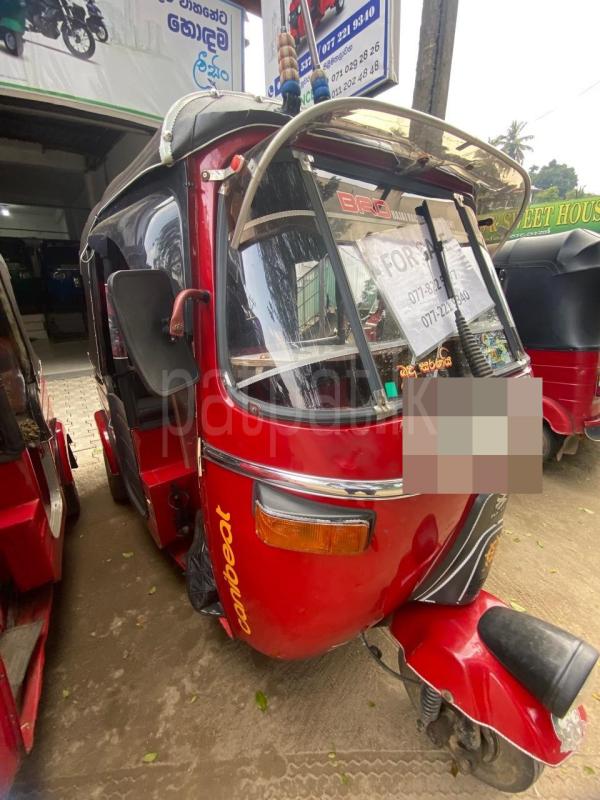 Advertisement image 2