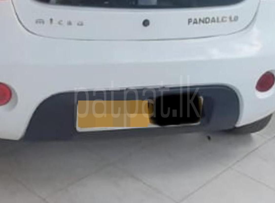 Advertisement image 2