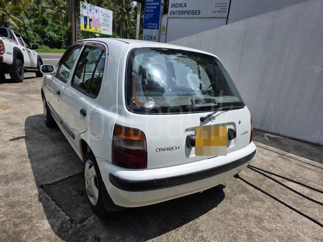 Advertisement image 2