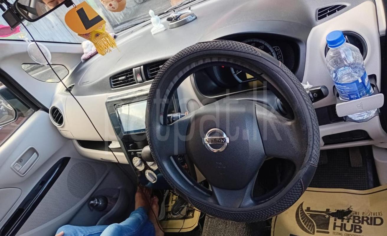 Advertisement image 3