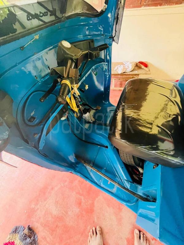 Advertisement image 2