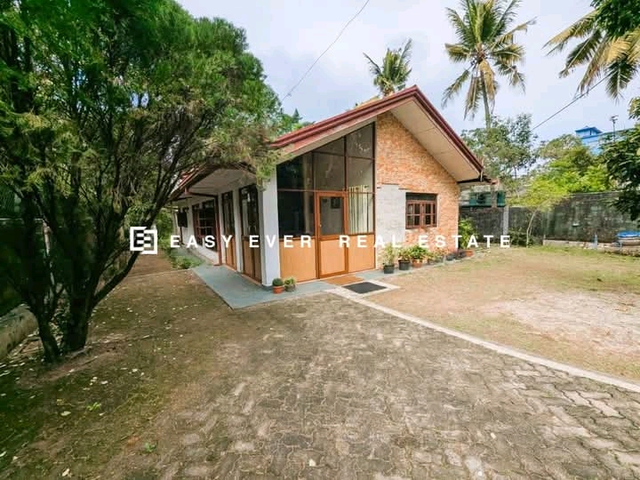 Residential Land for Sale in Yakkala