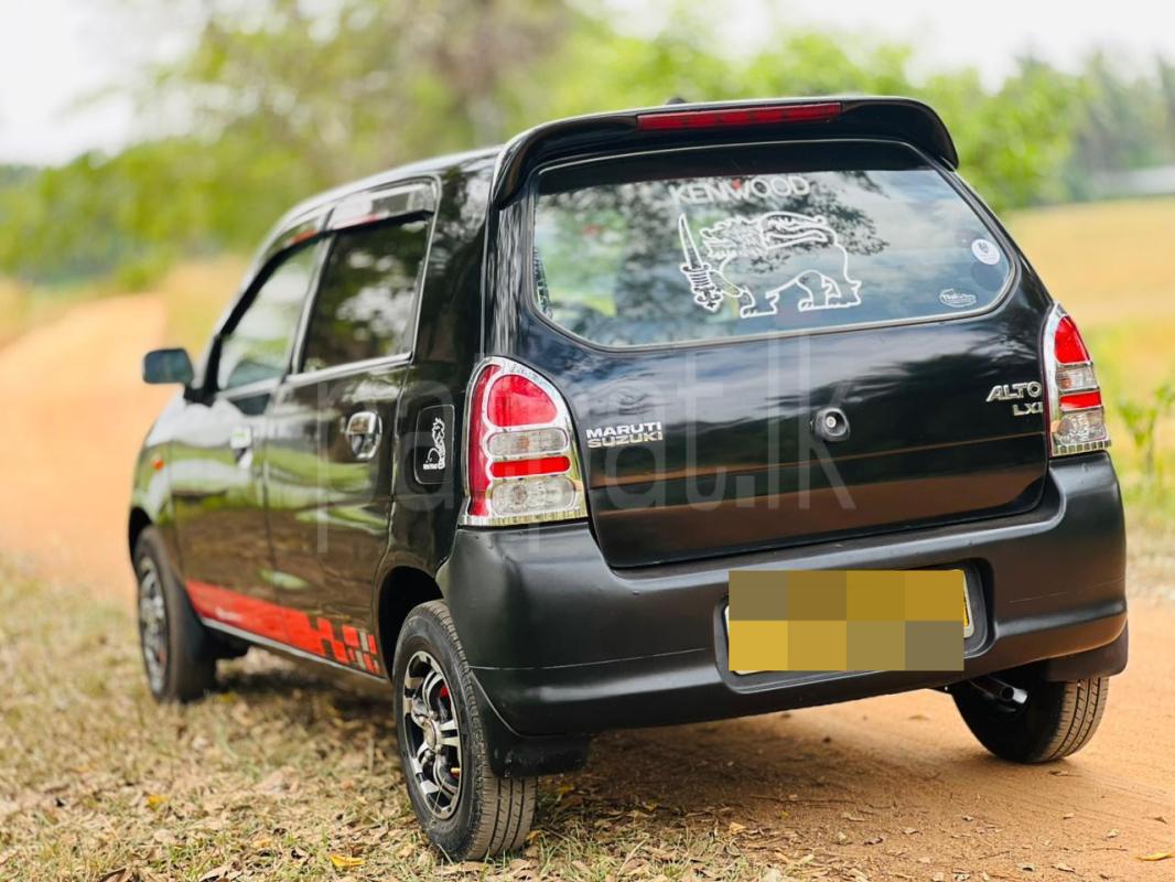 Advertisement image 6