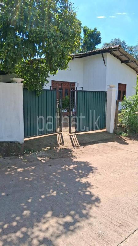 House for Sale in Kirindiwela