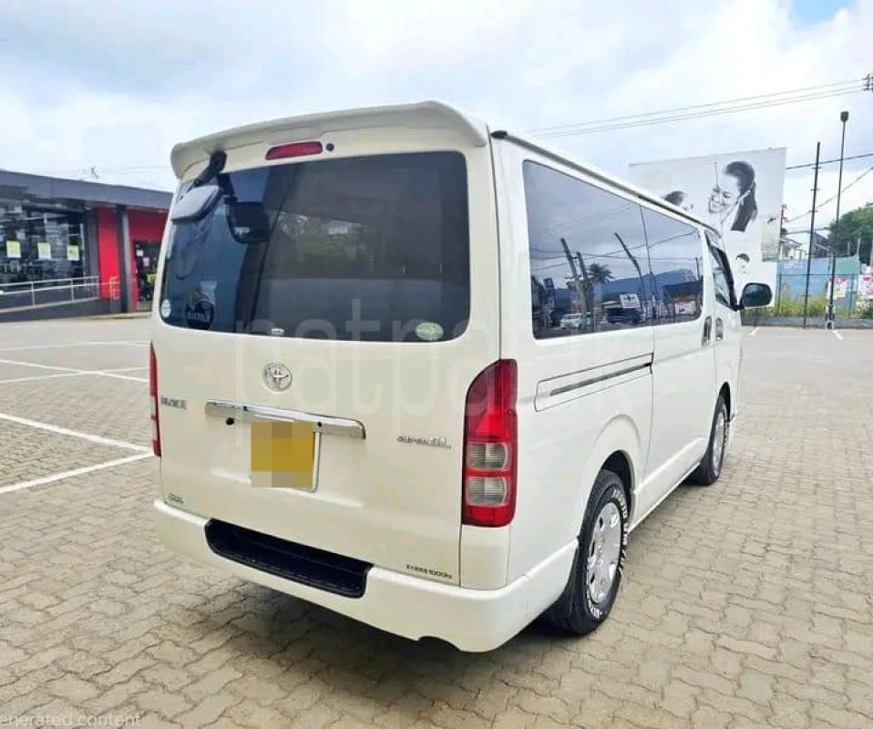 Advertisement image 4