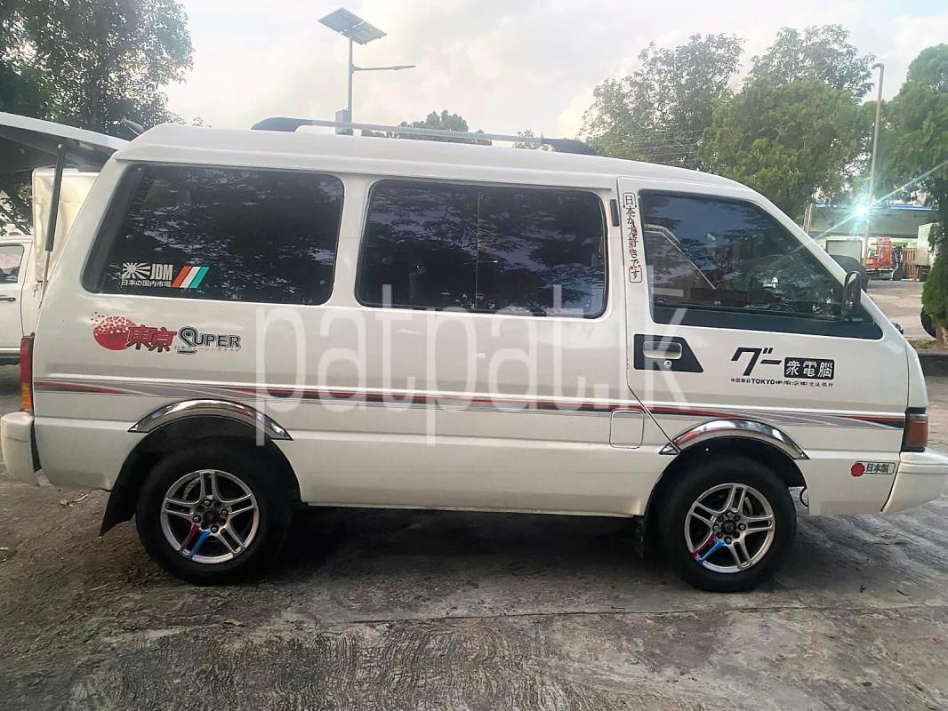 Advertisement image 3