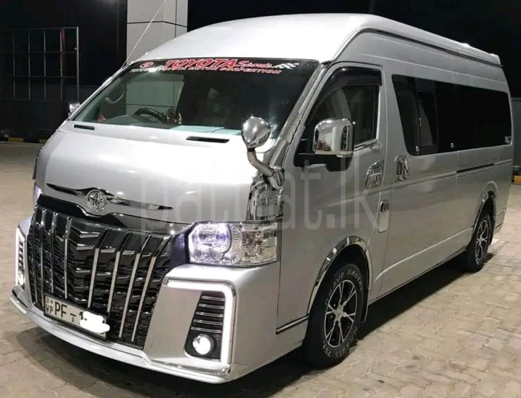 Advertisement image 2