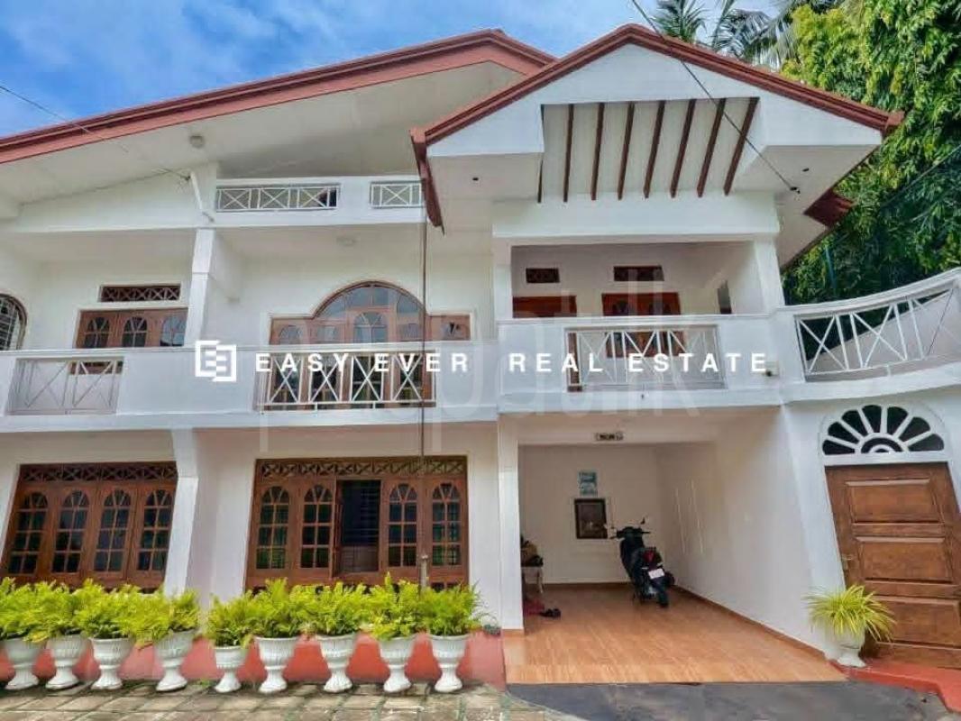House for Sale in Kadawatha